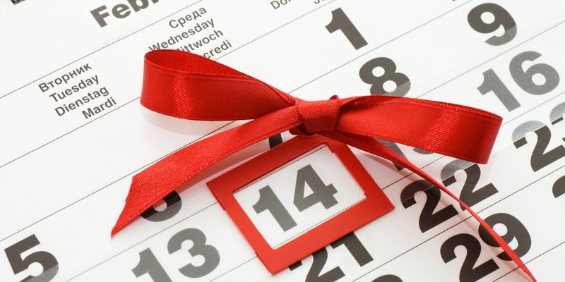 Как выбрать сувенир на 14 февраля Как выбрать сувенир на 14 февраля