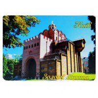 051-Fotomagnit-Kyiv
